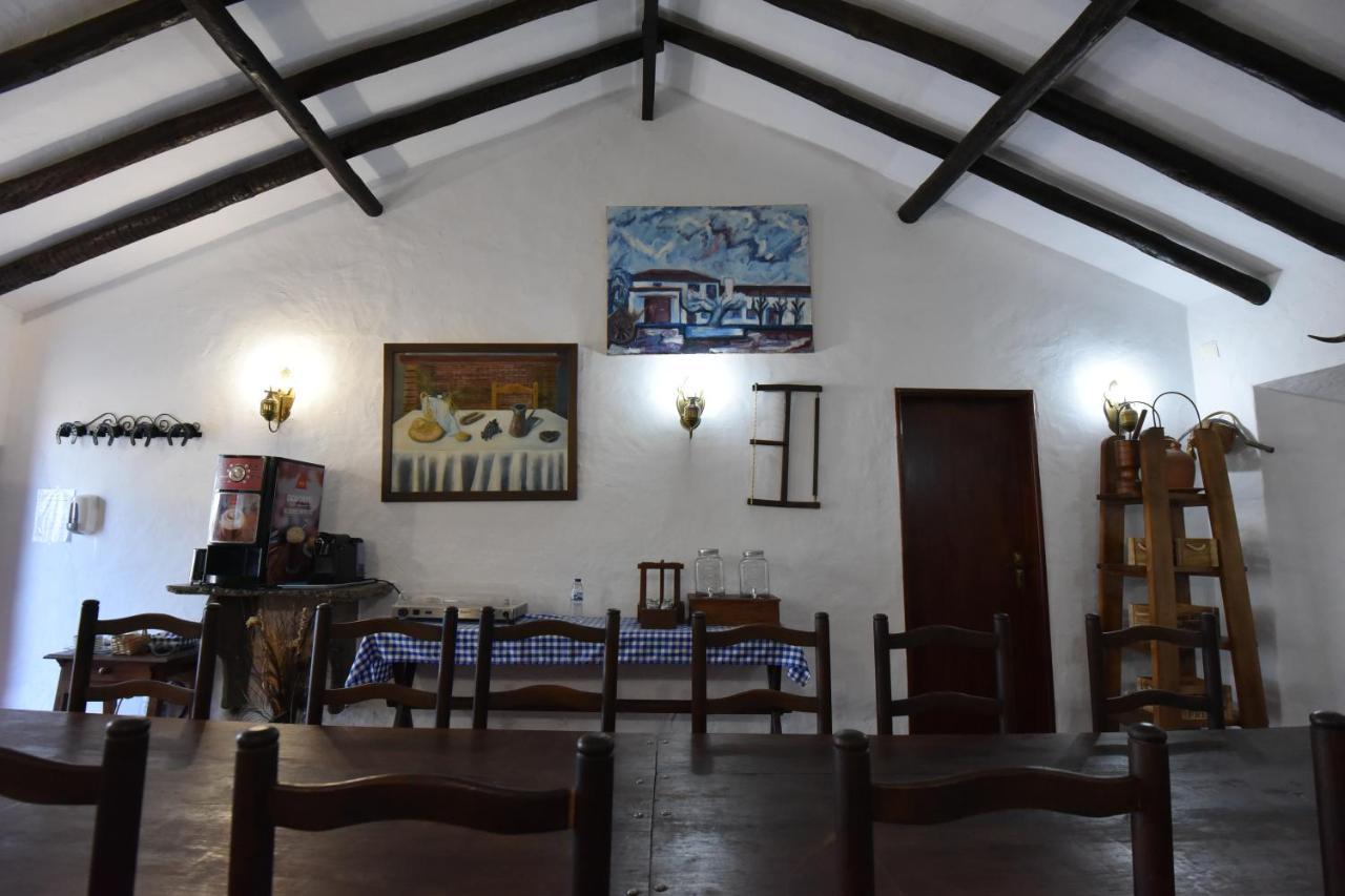 Monte Das Galhanas Monte do Pigeiro المظهر الخارجي الصورة